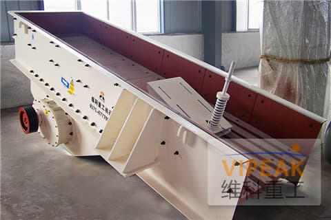 Vibrating Feeder with low  power consumption